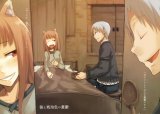 BUY NEW spice and wolf - 167152 Premium Anime Print Poster